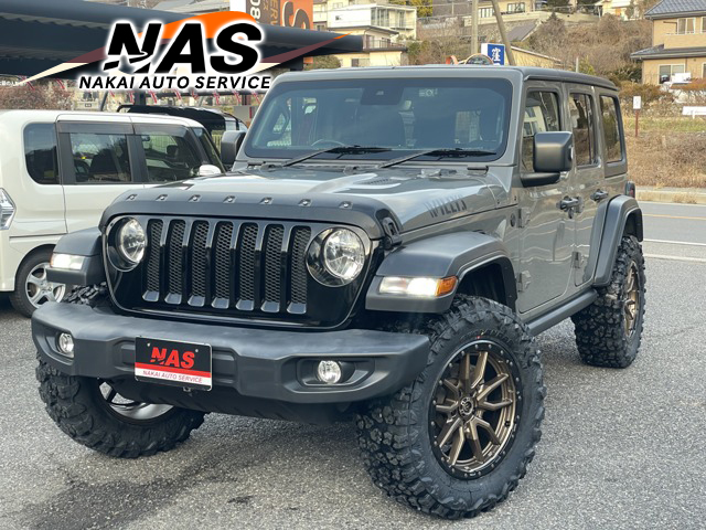 長野県安曇野市 NAS ナカイオートサービス Nakai Auto Service カスタム4WD専門店 SUV専門店